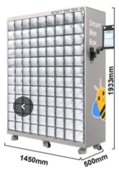 [t108] locker smart bee origo t108