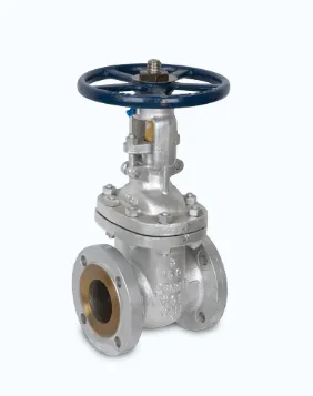 [F-2885-M] gate valve 2" sharpe class 150 wcb flanged os&y fig 35114